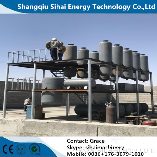 Waste Engine Oil Purification Distillation Plant